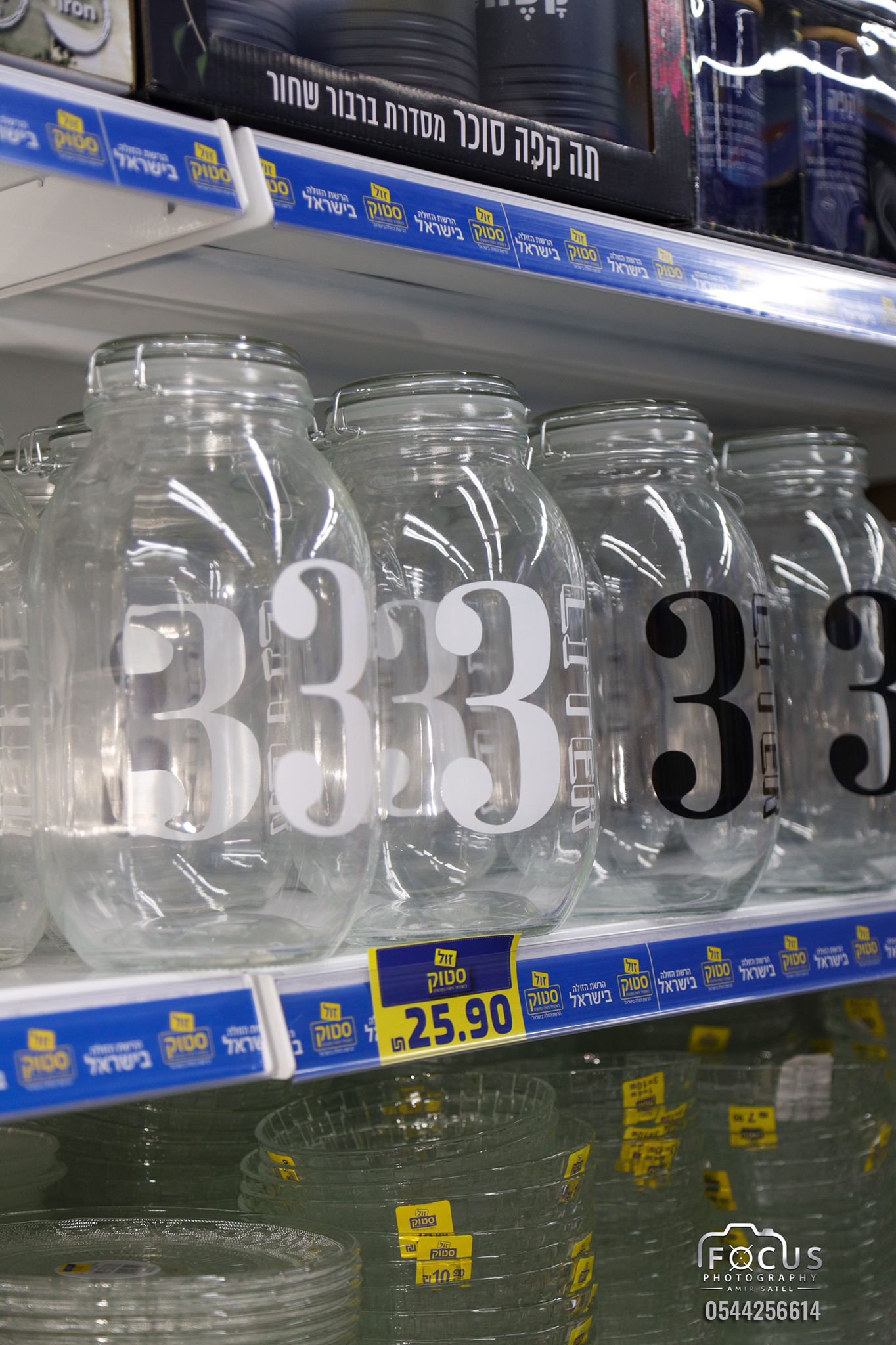 WhatsApp Image 2022-01-18 at 10.26.16 AM (3).jpg